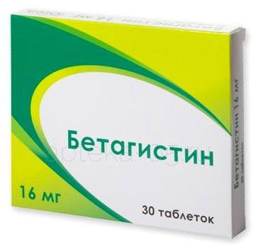Бетагистин тб 16 мг № 30 (Озон)